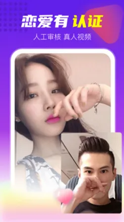 ��������2025���°汾v1.1.5 ��׿���ͼ