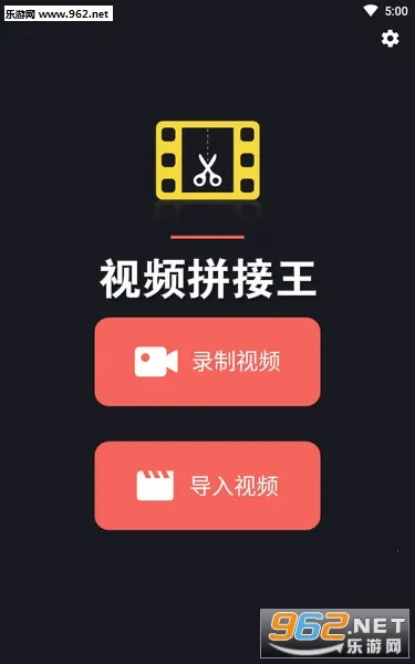 ��Ƶƴ����(��Ƶ��������)