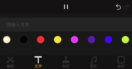 ��Ƶƴ����(��Ƶ��������)