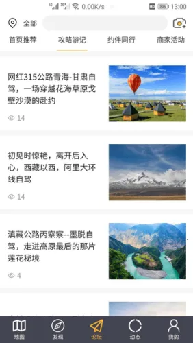 ·���Լݰ�׿���ֻ���