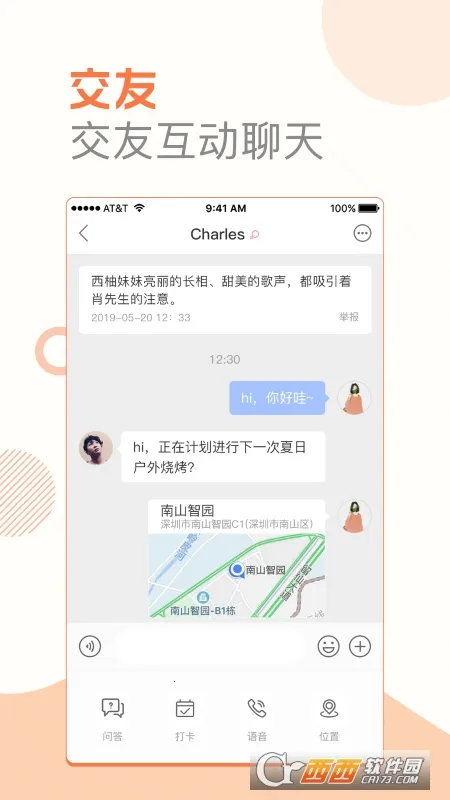 ��ת����(������������)