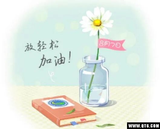 �ຣר��2025���°汾