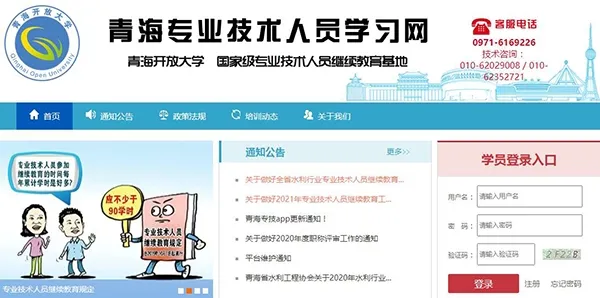 �ຣר��2025���°汾