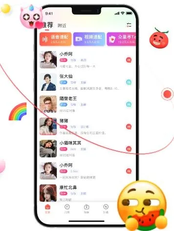 �黨�罻2025���ذ�װ