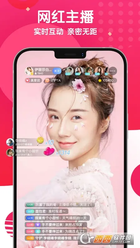 �黨�罻2025���ذ�װ