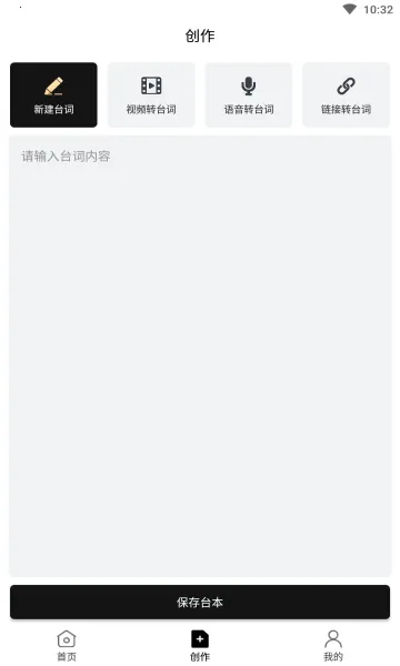 �����������ʦ(��ʹ�������)v1.2.1 ��Ѱ��ͼ