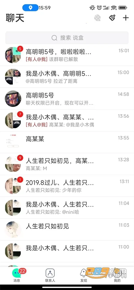 ˵��2025�ٷ�����