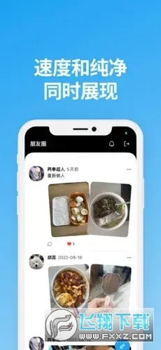 ˵��2025�ٷ�����v1.9.5 ��׿���ͼ