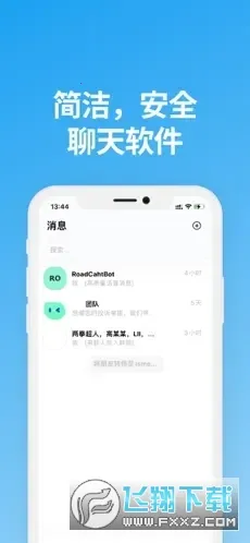 ˵��2025�ٷ�����v1.9.5 ��׿���ͼ