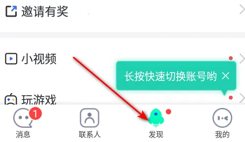 ˵��2025�ٷ�����