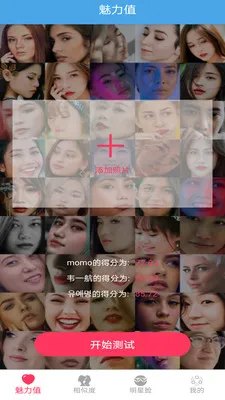 AI��ֵ�������(��ֵ�������)v1.9 �ٷ������ͼ