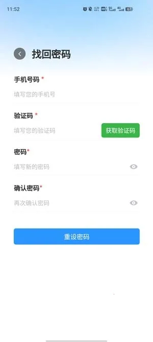 �����˸�(�칫����ƽ̨)