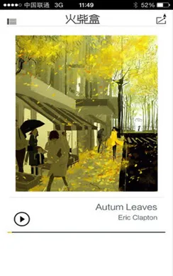 ����2025���ذ�װv4.10.10 �ٷ������ͼ