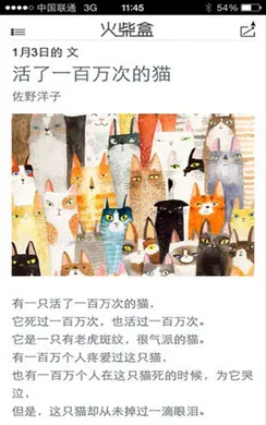 ����2025���ذ�װv4.10.10 �ٷ������ͼ