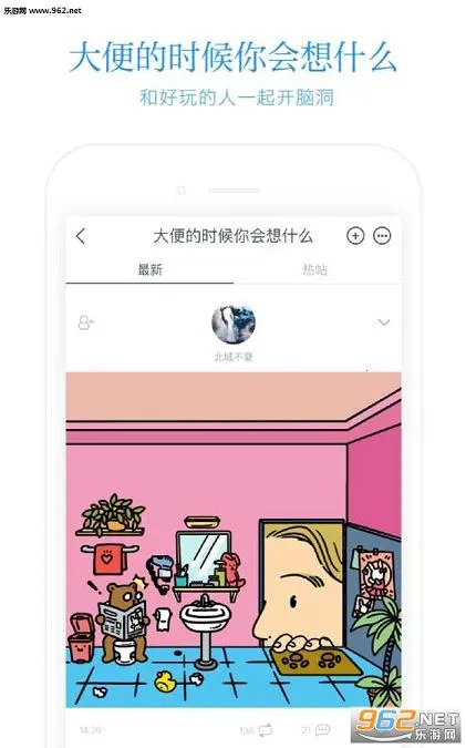 ����2025���ذ�װv4.10.10 �ٷ������ͼ