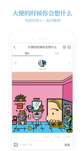 ����2025���ذ�װ