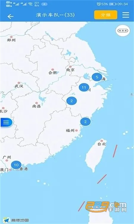 �Ʋ鳵2025���ذ�װ