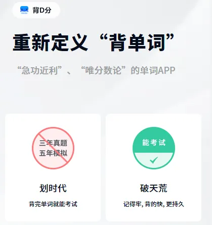 ��d�ֵ���2025�ٷ�����