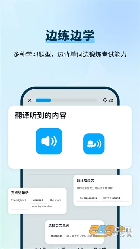 ��d�ֵ���2025�ٷ�����v2.3.3 �ֻ����ͼ