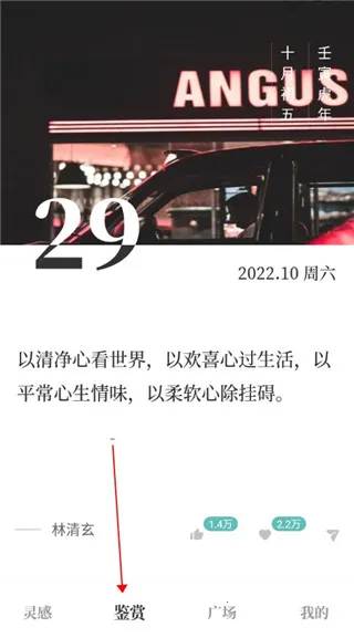 �İ���2025���ذ�װ