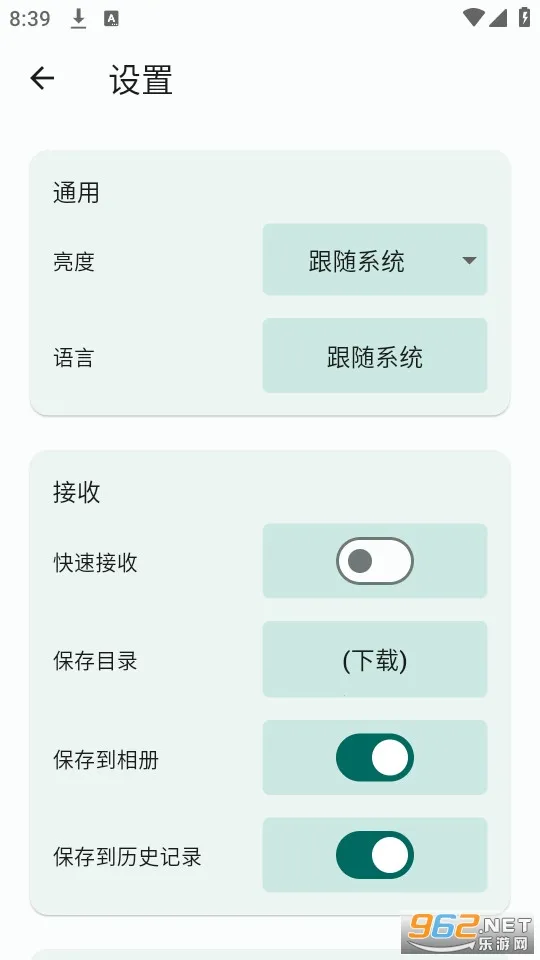 ������(�ļ����乤��)