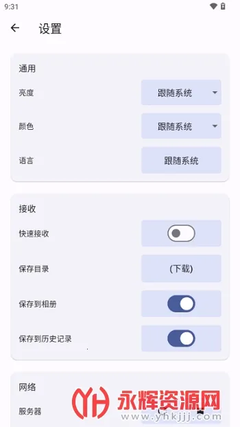 ������(�ļ����乤��)