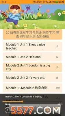 ����ѧ��(Ӣ��ѧϰ����)