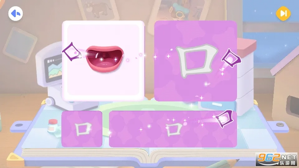 ������ʿ����(��ͯ����ѧϰ����)v9.88.21.40 �ٷ������ͼ