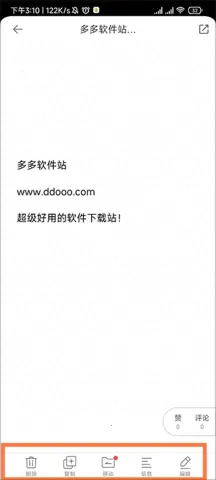 Mori���������ֻ���