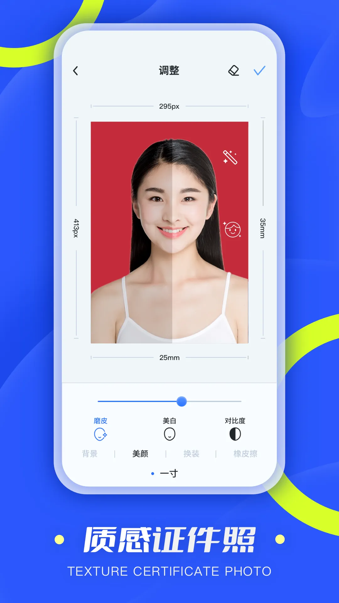 ȫ��ɨ����pdf(�ĵ�ɨ�蹤��)v6.4.2 ��׿���ͼ