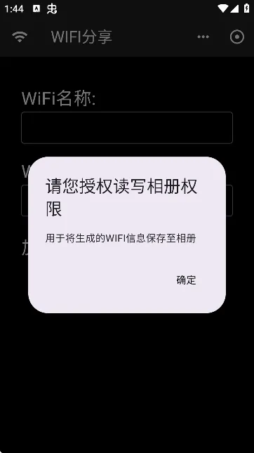 ���߸�2025���°汾v10.10.12 ��׿���ͼ