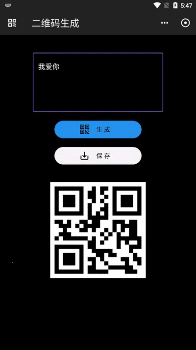 ���߸�2025���°汾v10.10.12 ��׿���ͼ