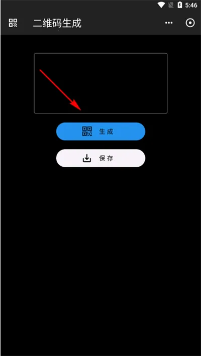 ���߸�2025���°汾