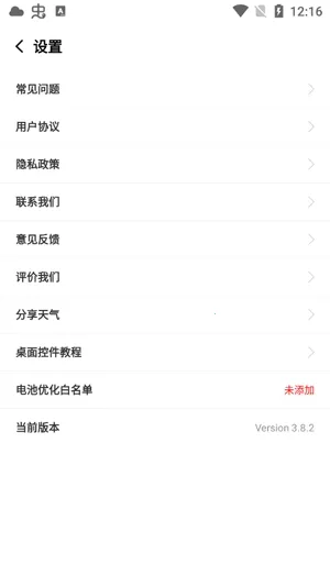 ���쿴���������ֻ���