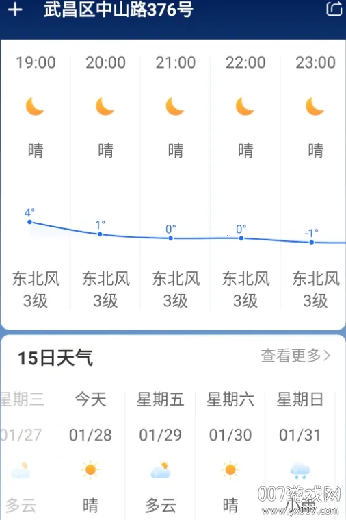 ���쿴���������ֻ���