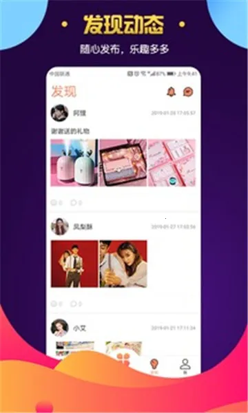 ���Ľ���2025���°汾v5.1.1 ��Ѱ��ͼ