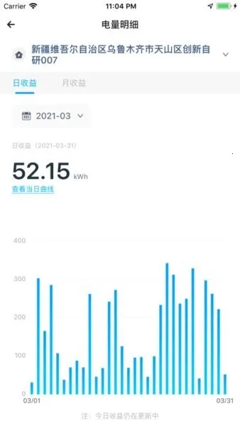 ��ϸ���(��վ��άƽ̨)v2.0.13 ��Ѱ��ͼ