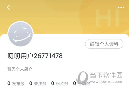 ߶߶(�����罻����)