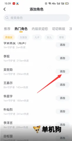 ߶߶(�����罻����)