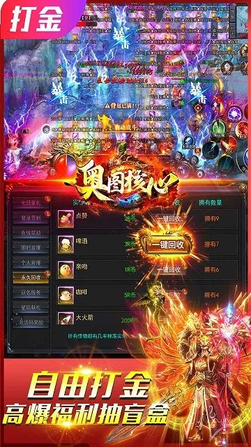 ��ͼ����2025�ٷ����°汾v1.0.4 ��׿���ͼ