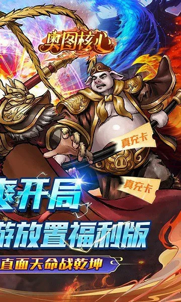 ��ͼ����2025�ٷ����°汾v1.0.4 ��׿���ͼ