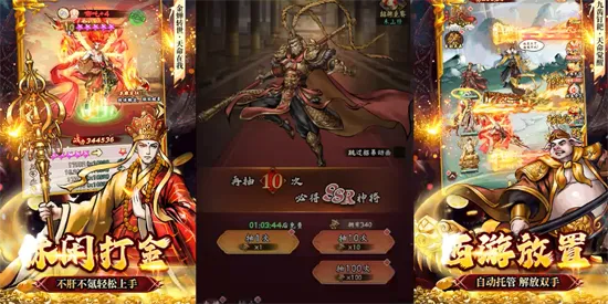 ��ͼ����2025�ٷ����°汾