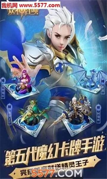 �����ٻ�2025�ٷ�����v1.5 �ٷ������ͼ