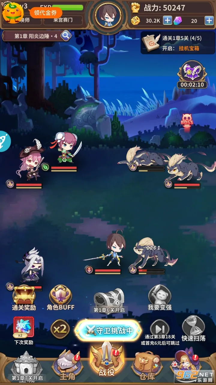 �����ٻ�2025�ٷ�����v1.5 �ٷ������ͼ