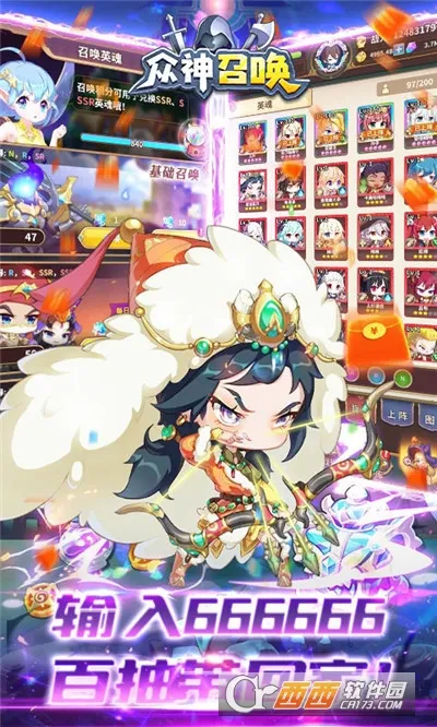 �����ٻ�2025�ٷ�����v1.5 �ٷ������ͼ