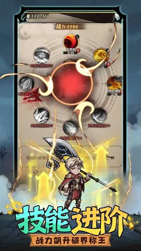 �����ٻ�2025�ٷ�����v1.5 �ٷ������ͼ