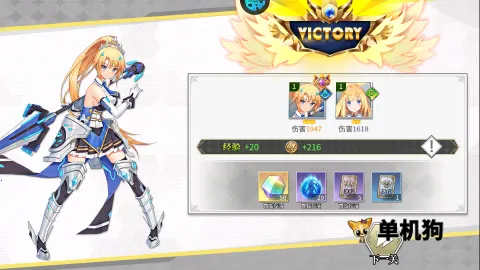 众神召唤2025官方正版 众神召唤2025官方正版