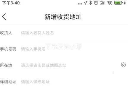 ������2025���°汾