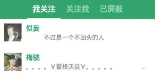 胶囊日记2025官方正版 胶囊日记2025官方正版