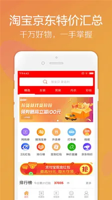 ���۰�2025���ذ�װ